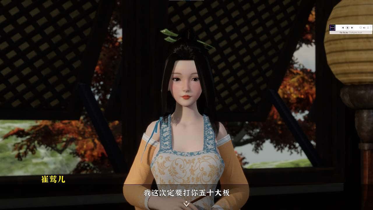 游戏截图1